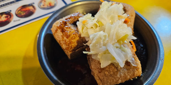 tw-stink-tofu