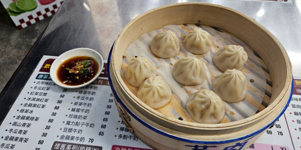 xia-bao