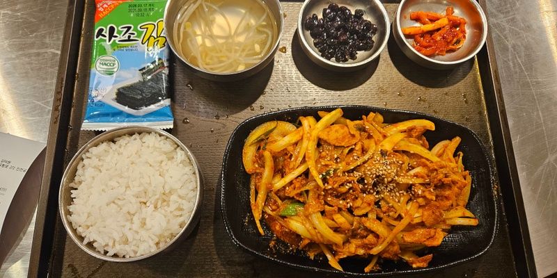 Travel photos from Week 1: Sep 26 - Oct 2 - TWICE, Seoul and a Whole lot of Kimbap. 7