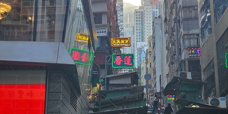 Travel photos from Week 10: Nov 28 - Dec 4: Kowloon, K-Pop and Iced Caffeine 24