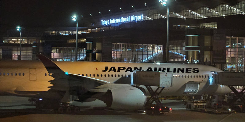 Travel photos from Week 7: Nov 7 - Nov 13: Shrines, Sushi and Sleepless Nights 1