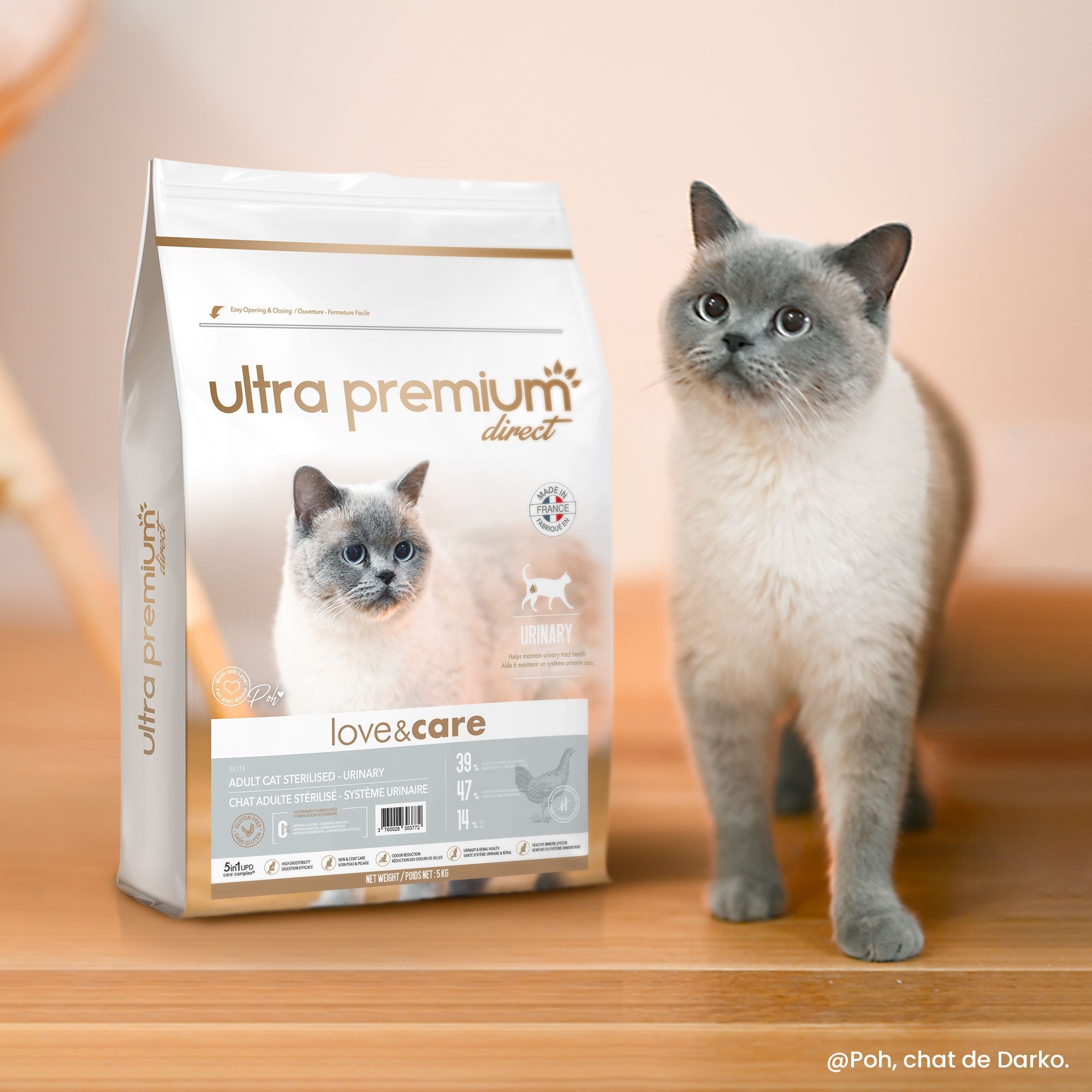 Croquettes Urinary Chat pour les troubles urinaires