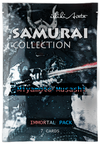 Miyamoto Musashi Immortal Pack (SAMURAI Collection)