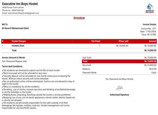 Fees Challan