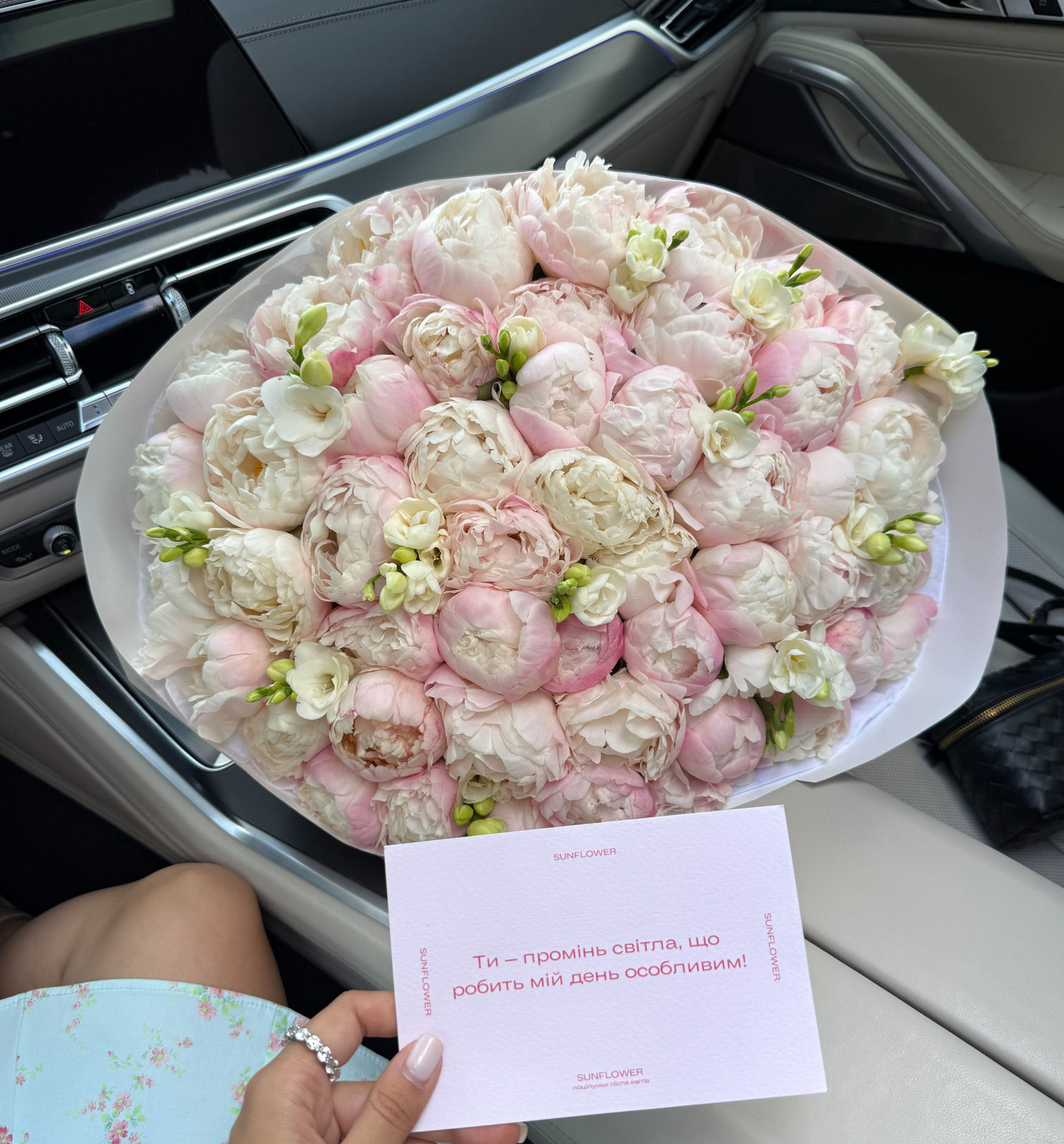 Bouquet of 51 Gardenia Peonies with Freesia