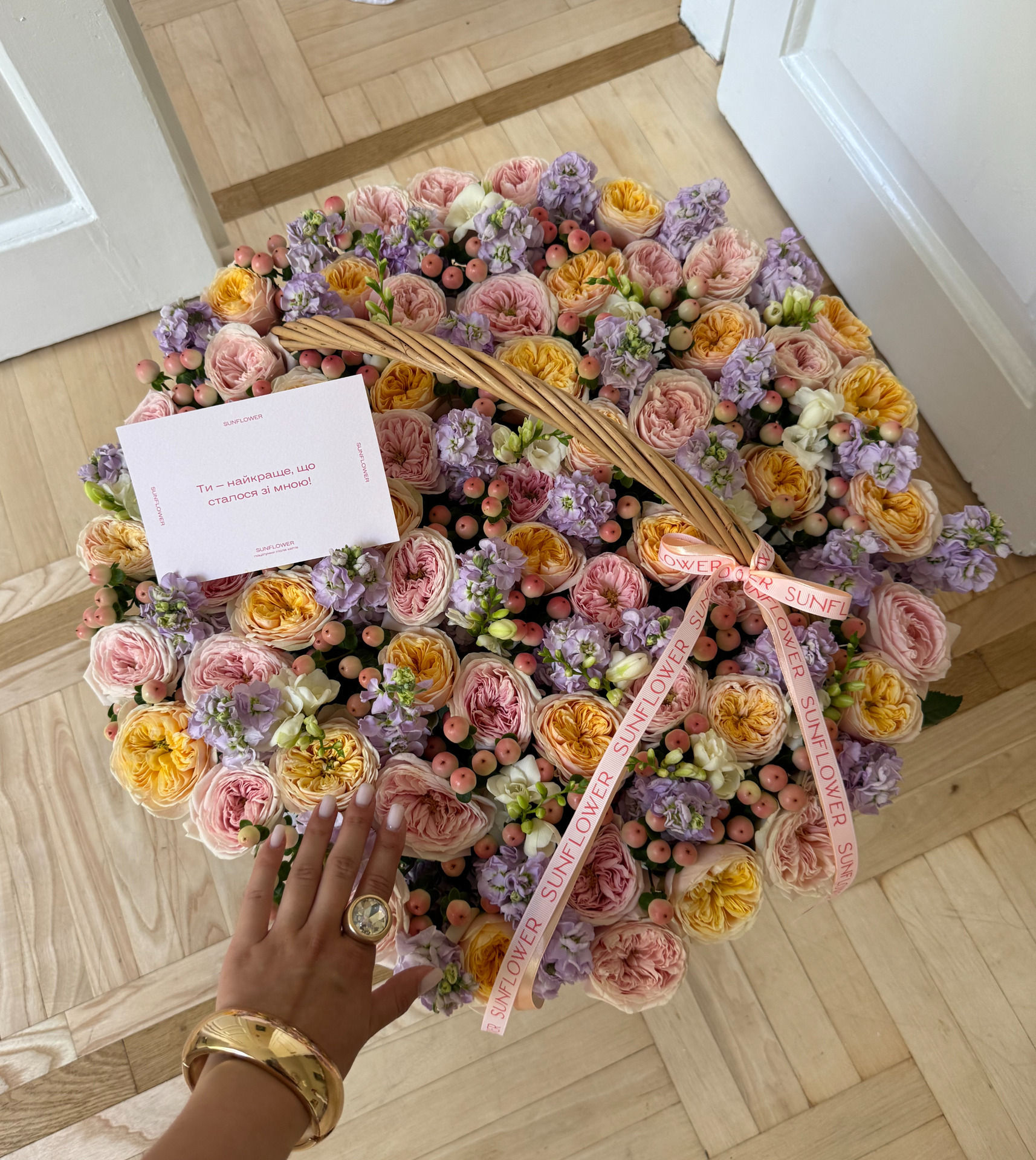 Luxury Flower Basket with Garden Roses