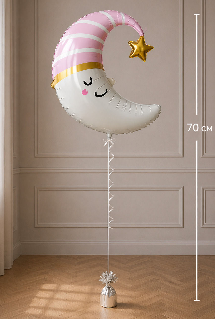 Foil balloon figure "Moon in a pink hat"