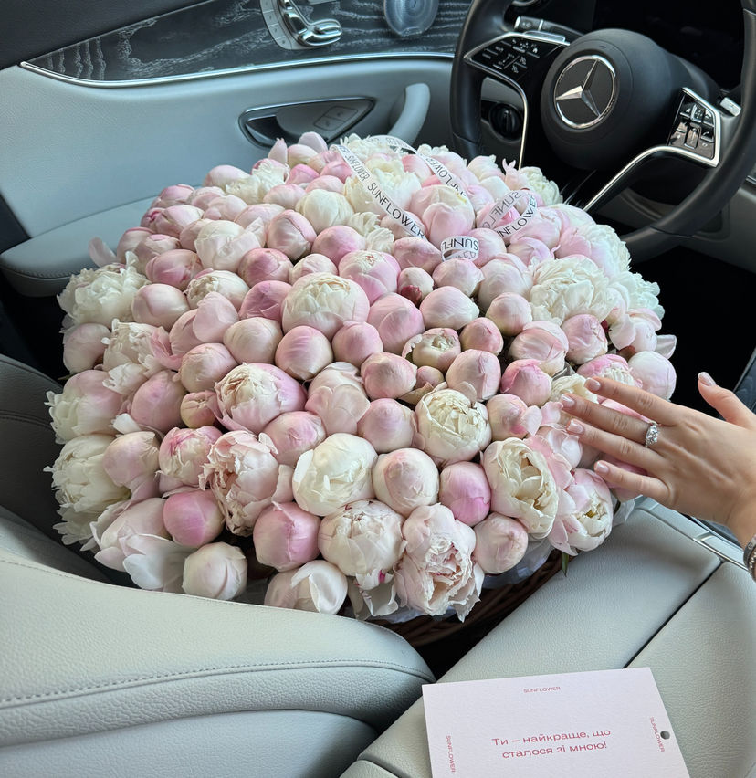 Basket of peonies Gardenia 101 pieces