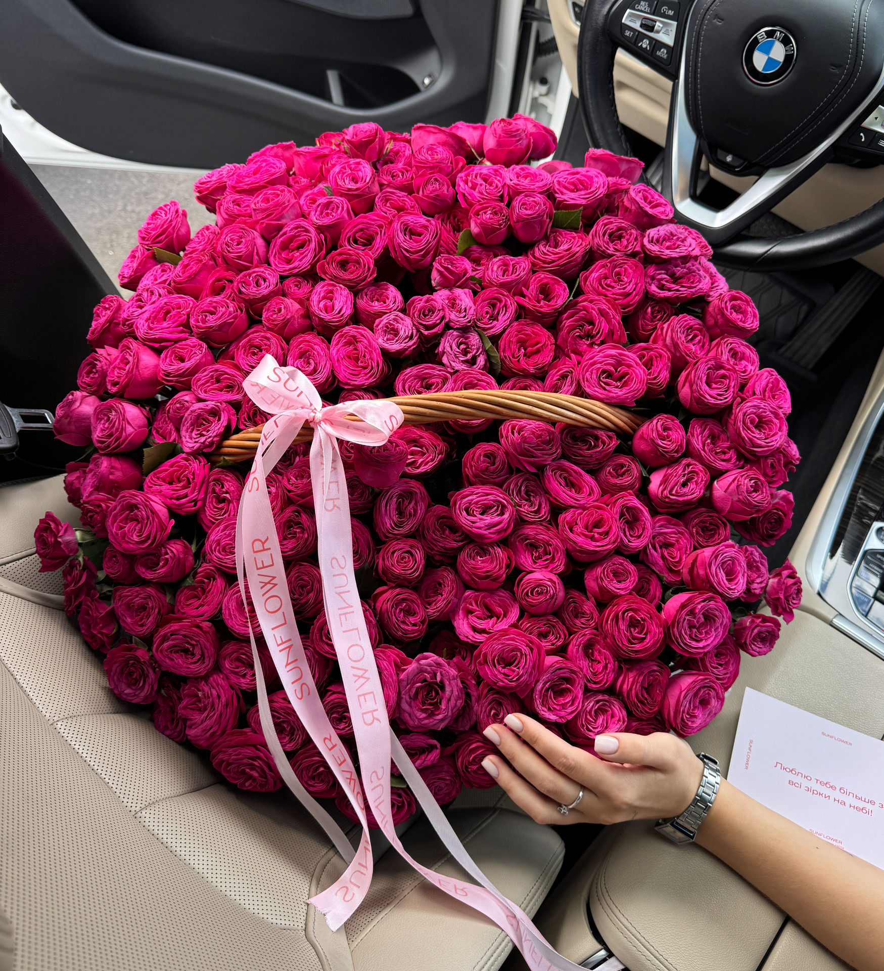 Dima Bombastic, size S — 75 pcs.