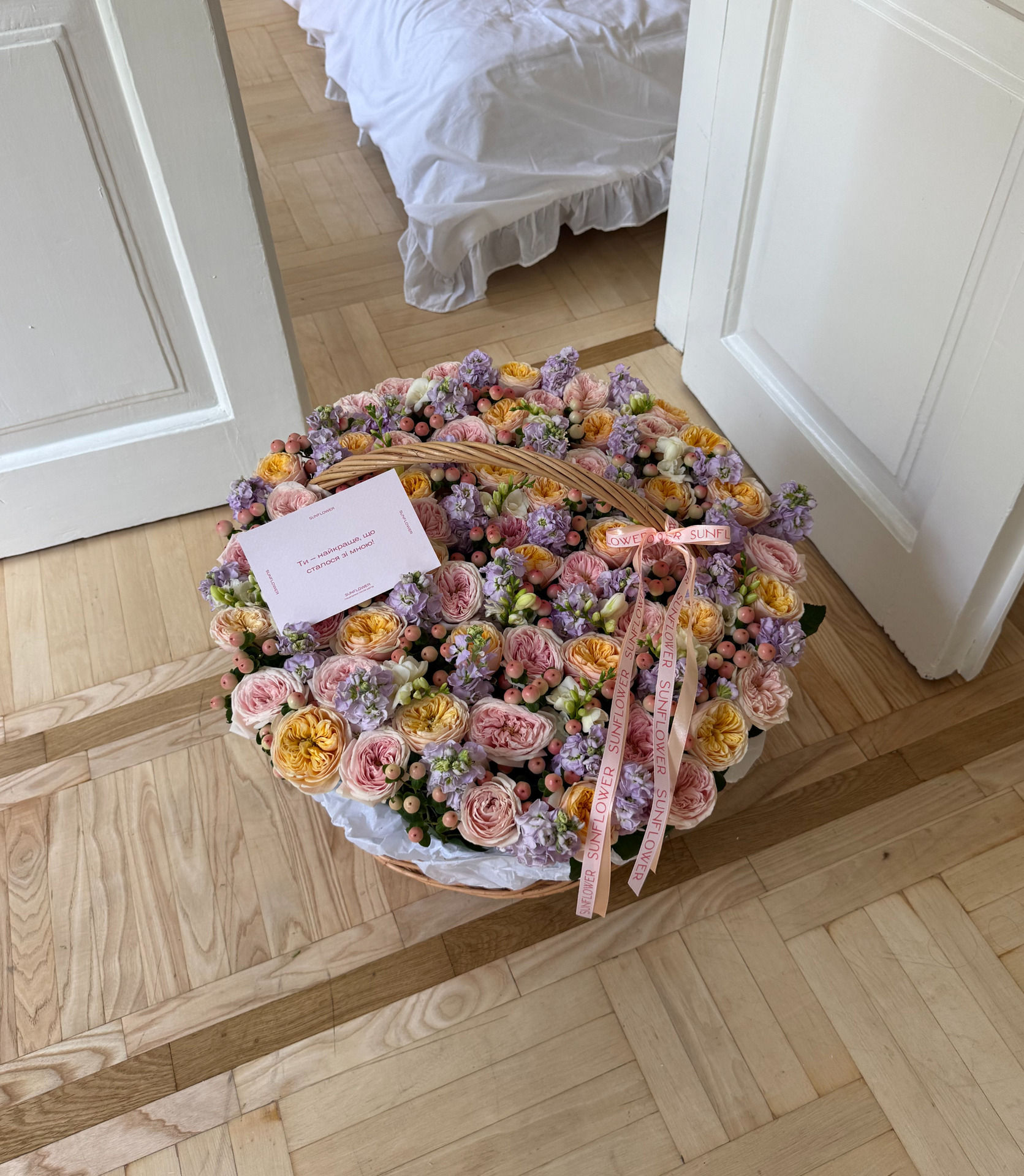 Luxury Flower Basket with Garden Roses