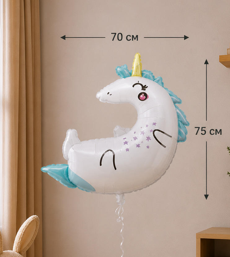 Cloud-shaped unicorn