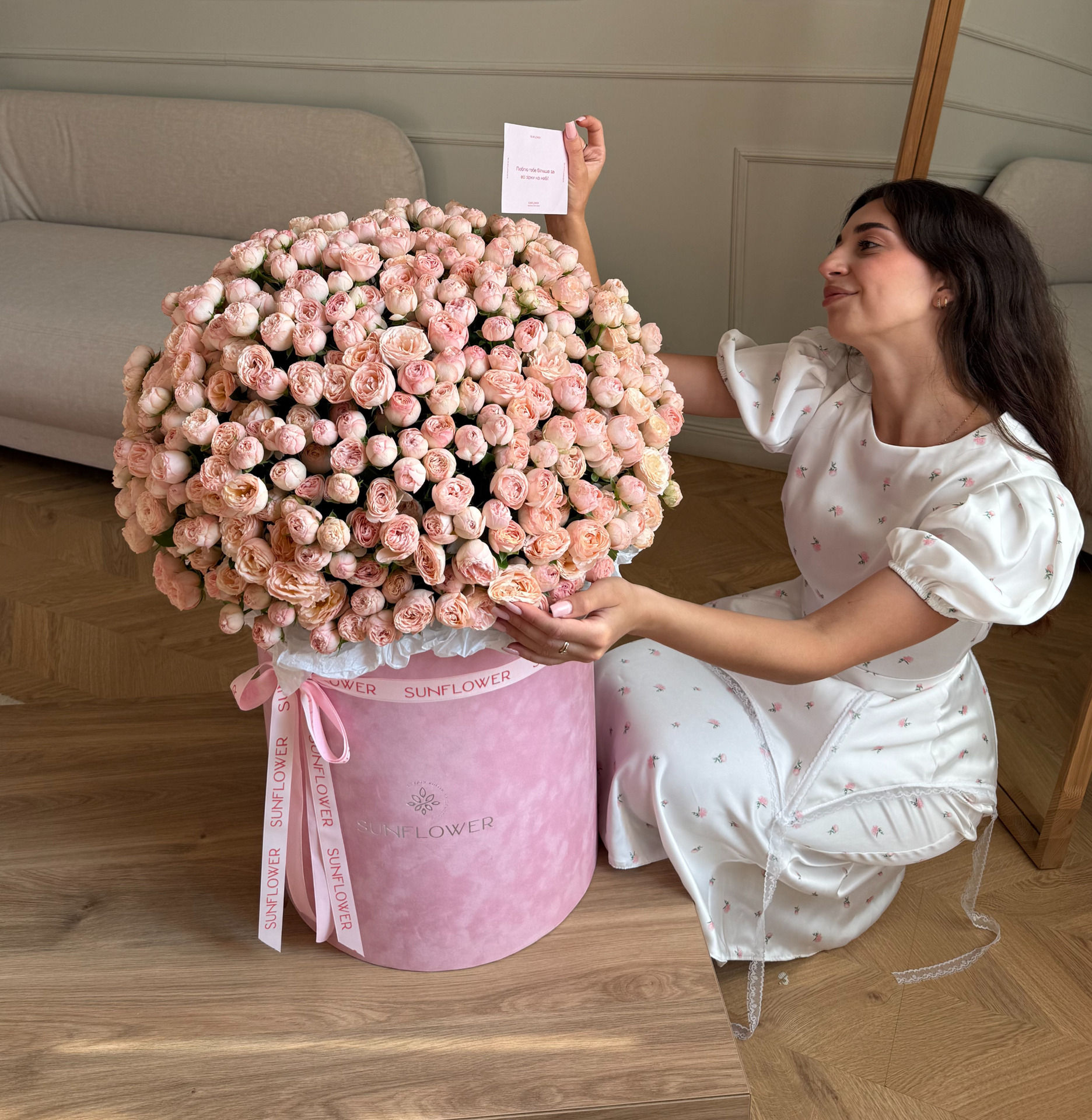 Peony Spray Roses Britney in a Box