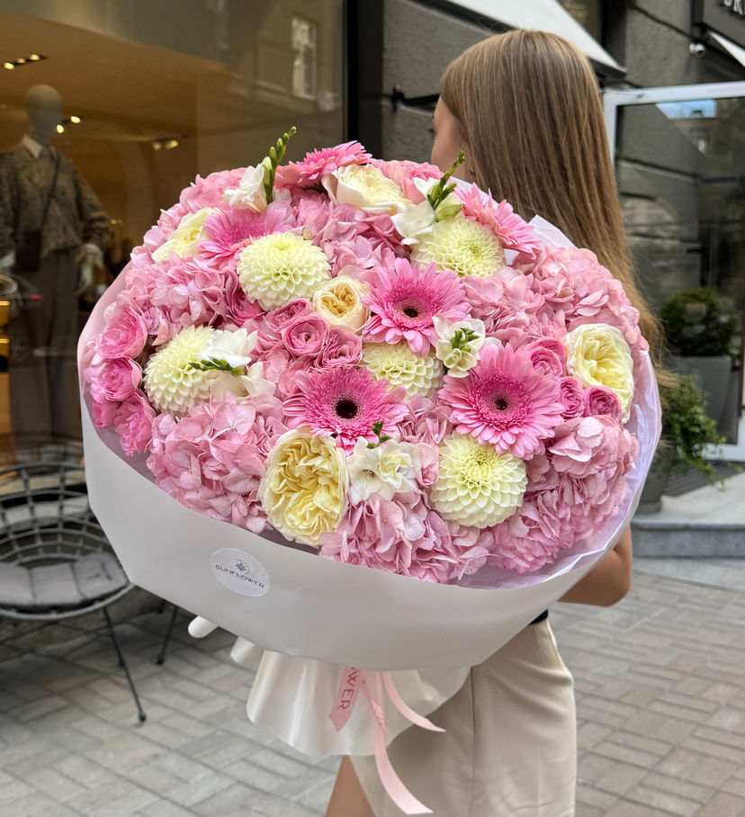 Hydrangea, Peony Rose & Dahlia Bouquet