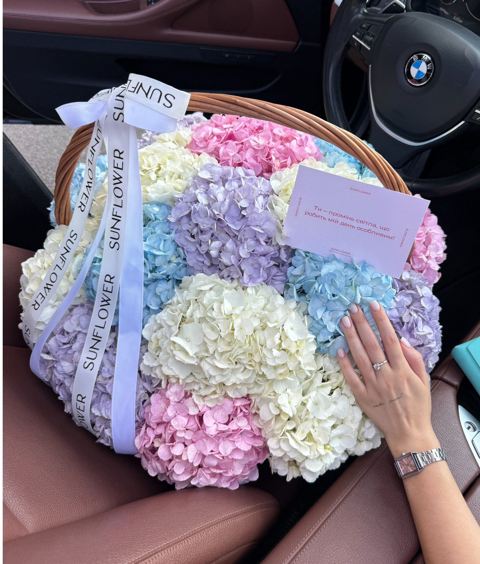 Colombian Hydrangea Basket