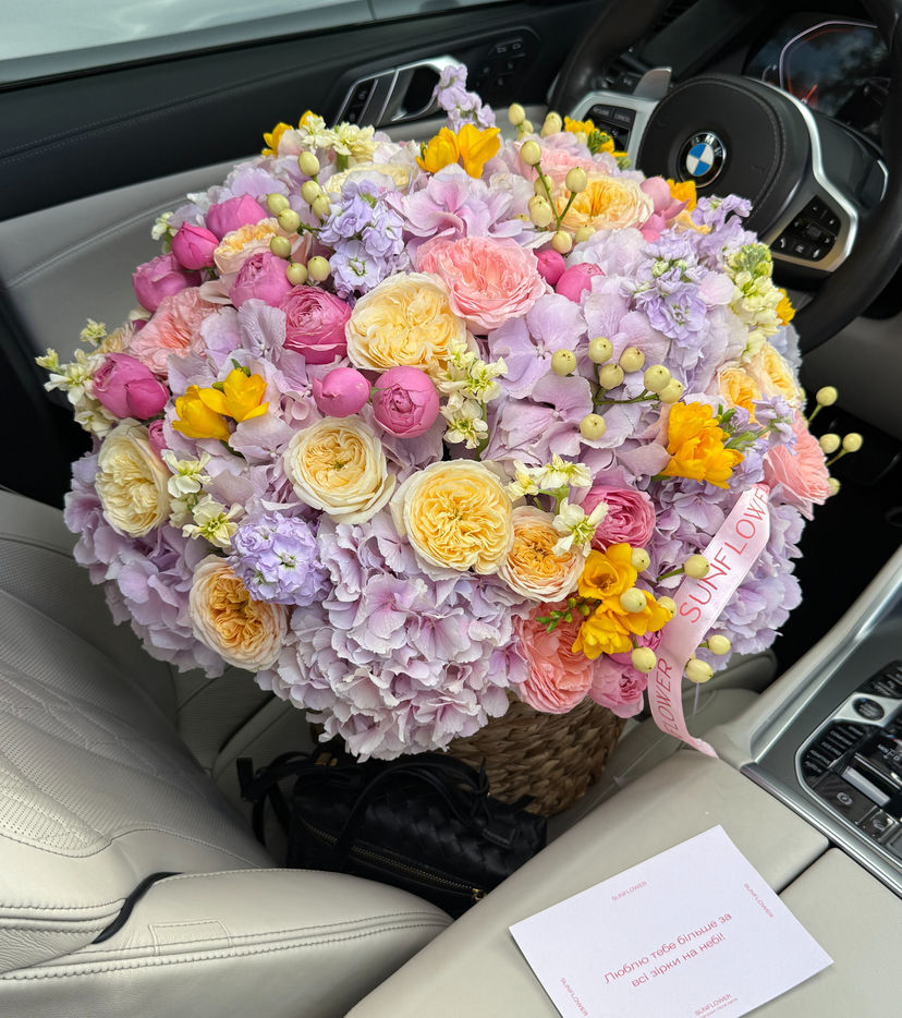 Large Flower Basket Arrangement