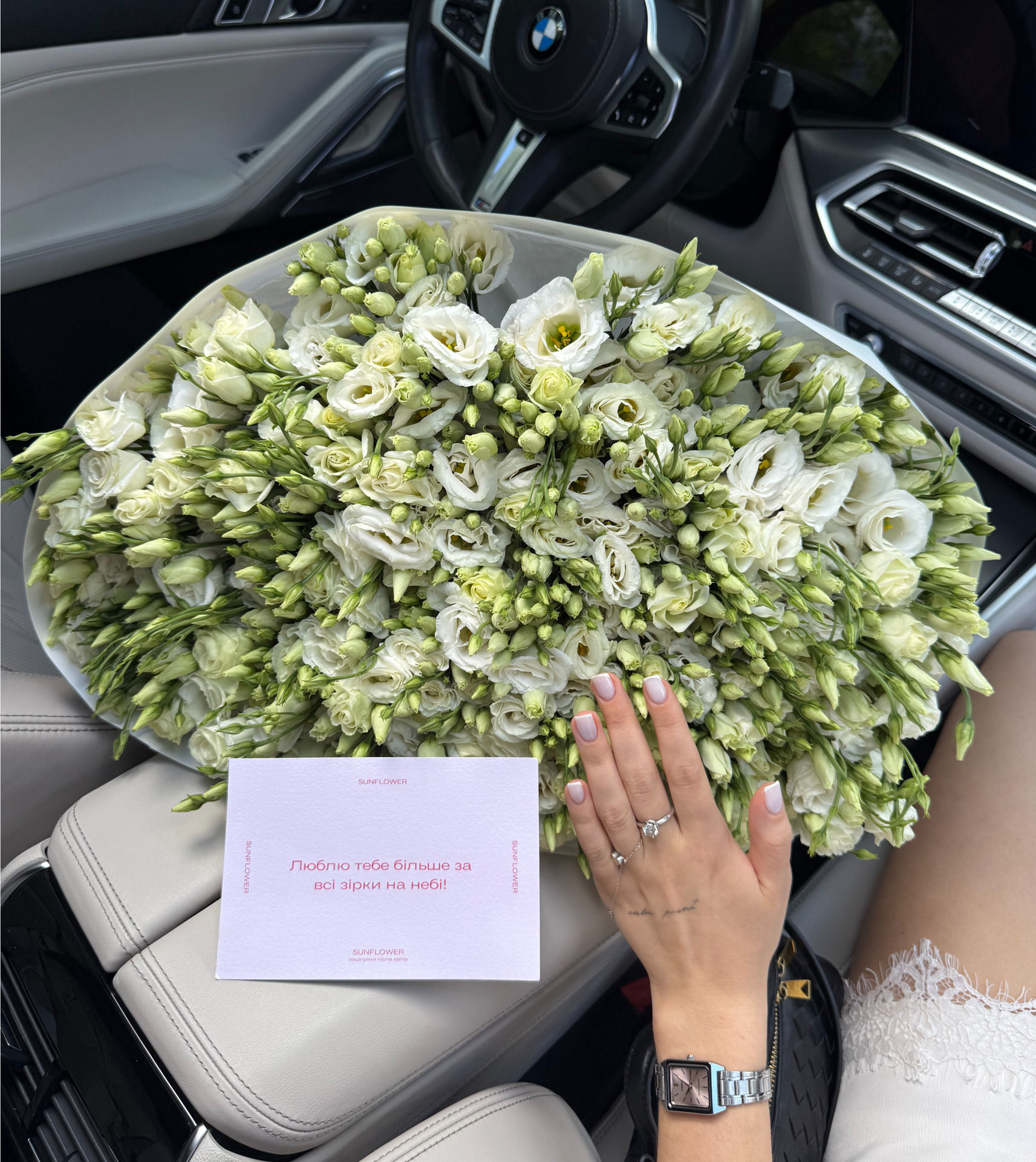 White eustoma