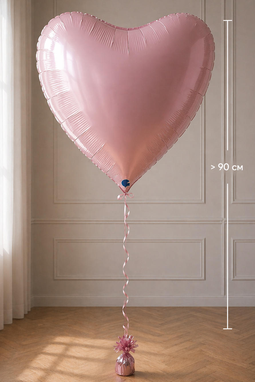 Foil balloon figure "Heart pink pastel"