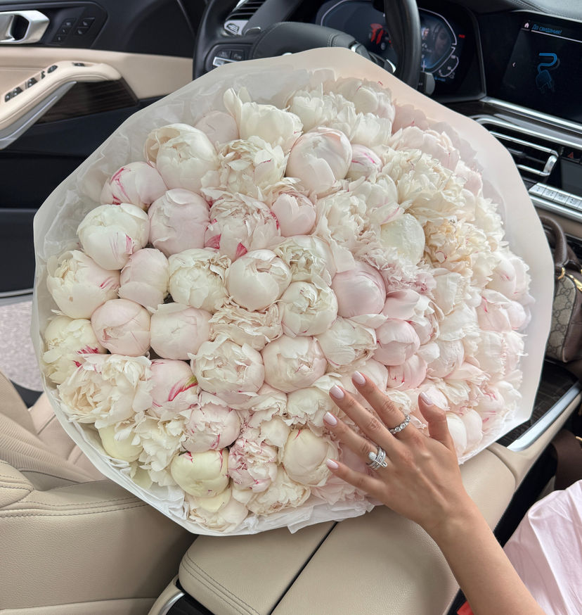 Peony Dynasty