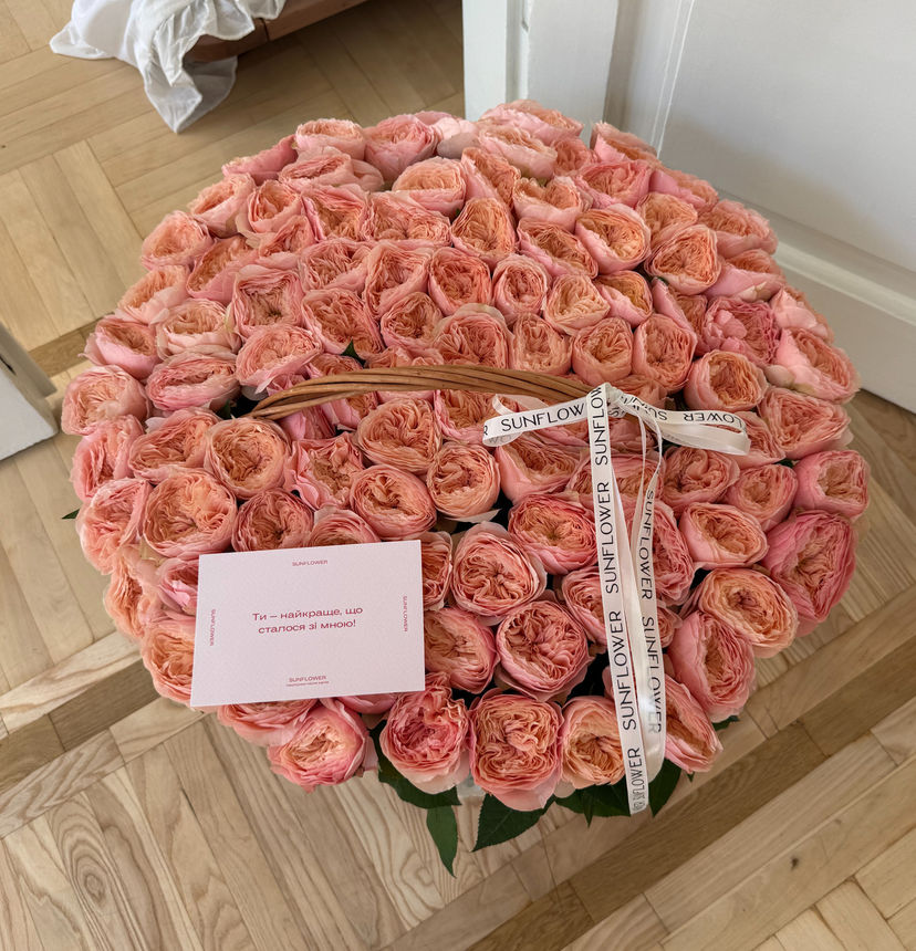 101 Harper Roses in a Basket