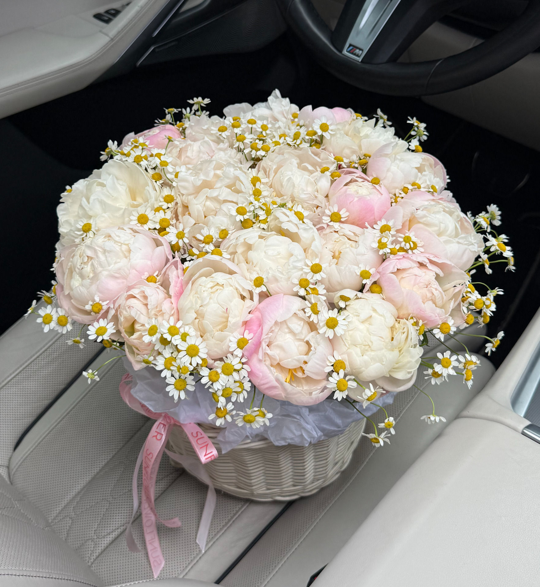Gardenia Peony Basket Arrangement