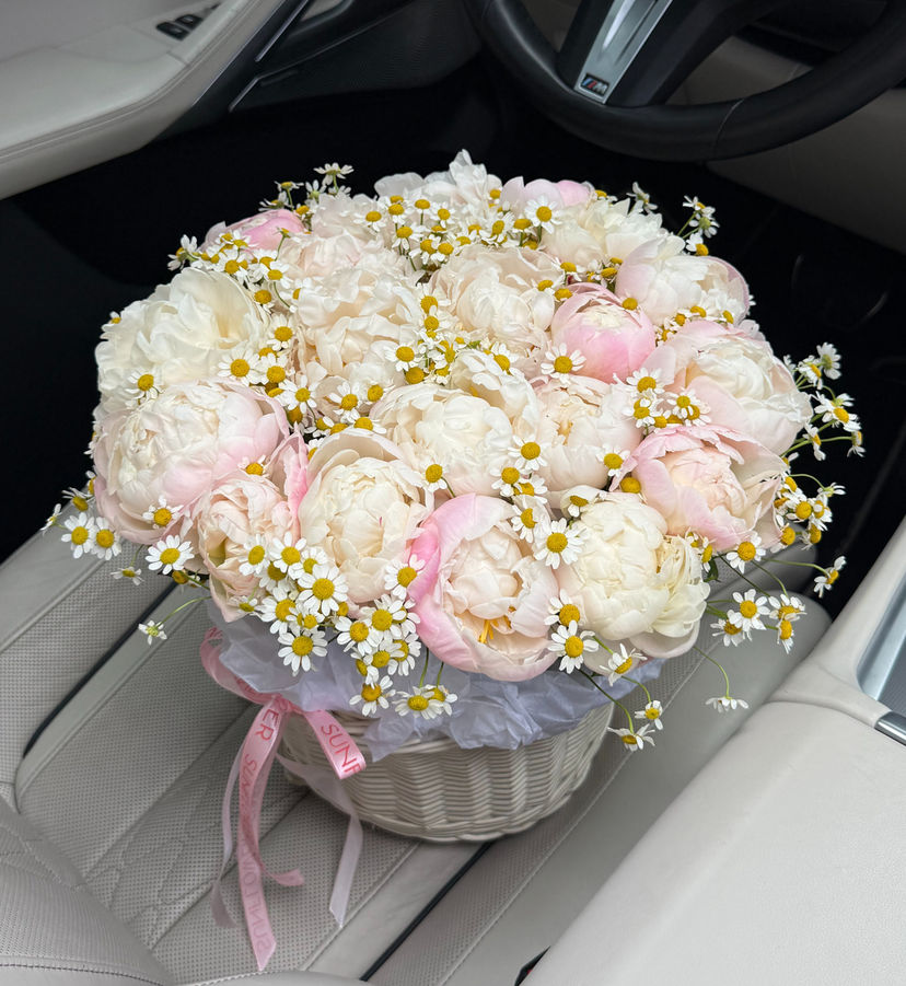 Gardenia Peony Basket Arrangement