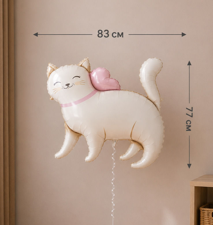 Foil balloon figure "Kitty with a bow"