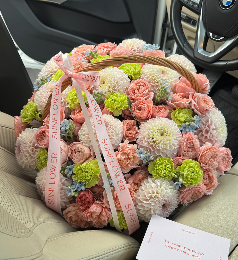 Flower Basket with Dahlias and Spray Roses