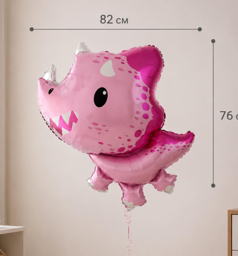 Foil balloon figure "Pink dinosaur"