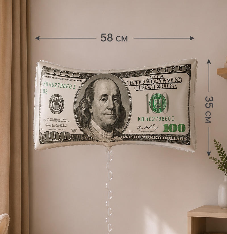 Foil balloon figure "Dollar"