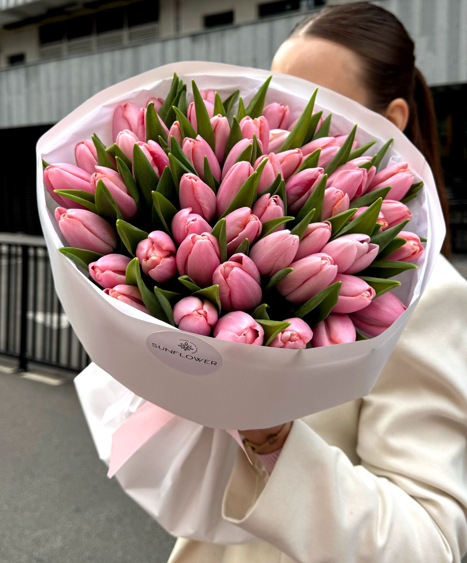 Tulip Tresor