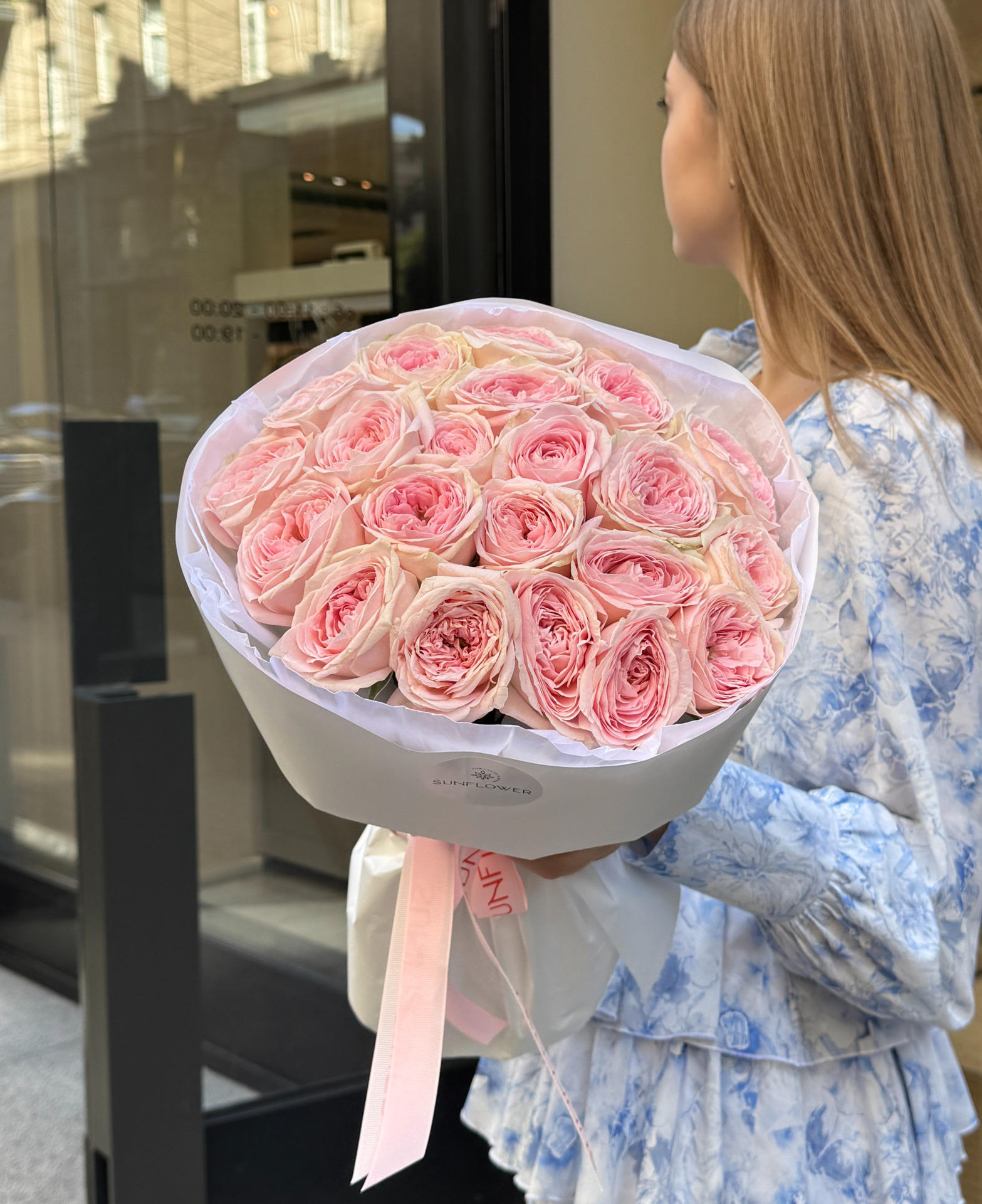 Rose Bal Summerhouse 50 см
