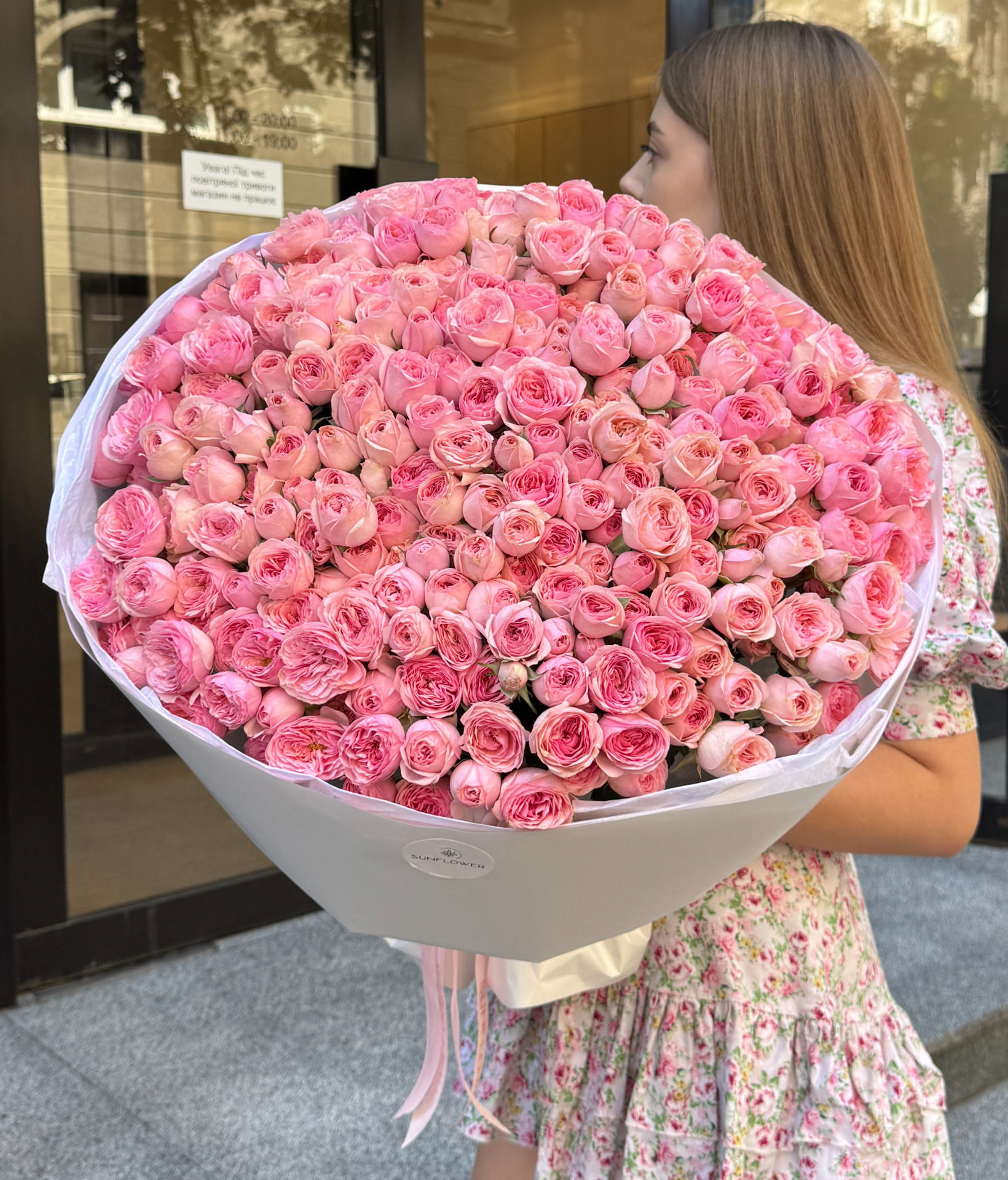 Rose Yvette