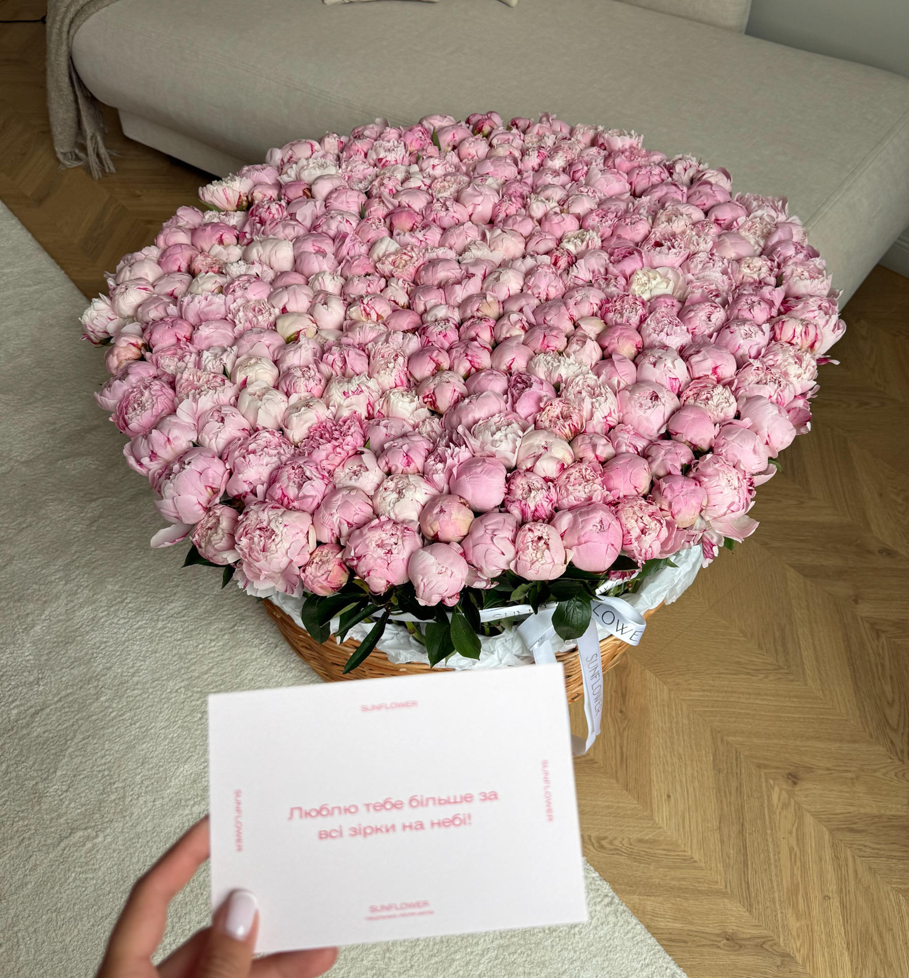 Basket of peonies Sara Bernhard 251 pieces.