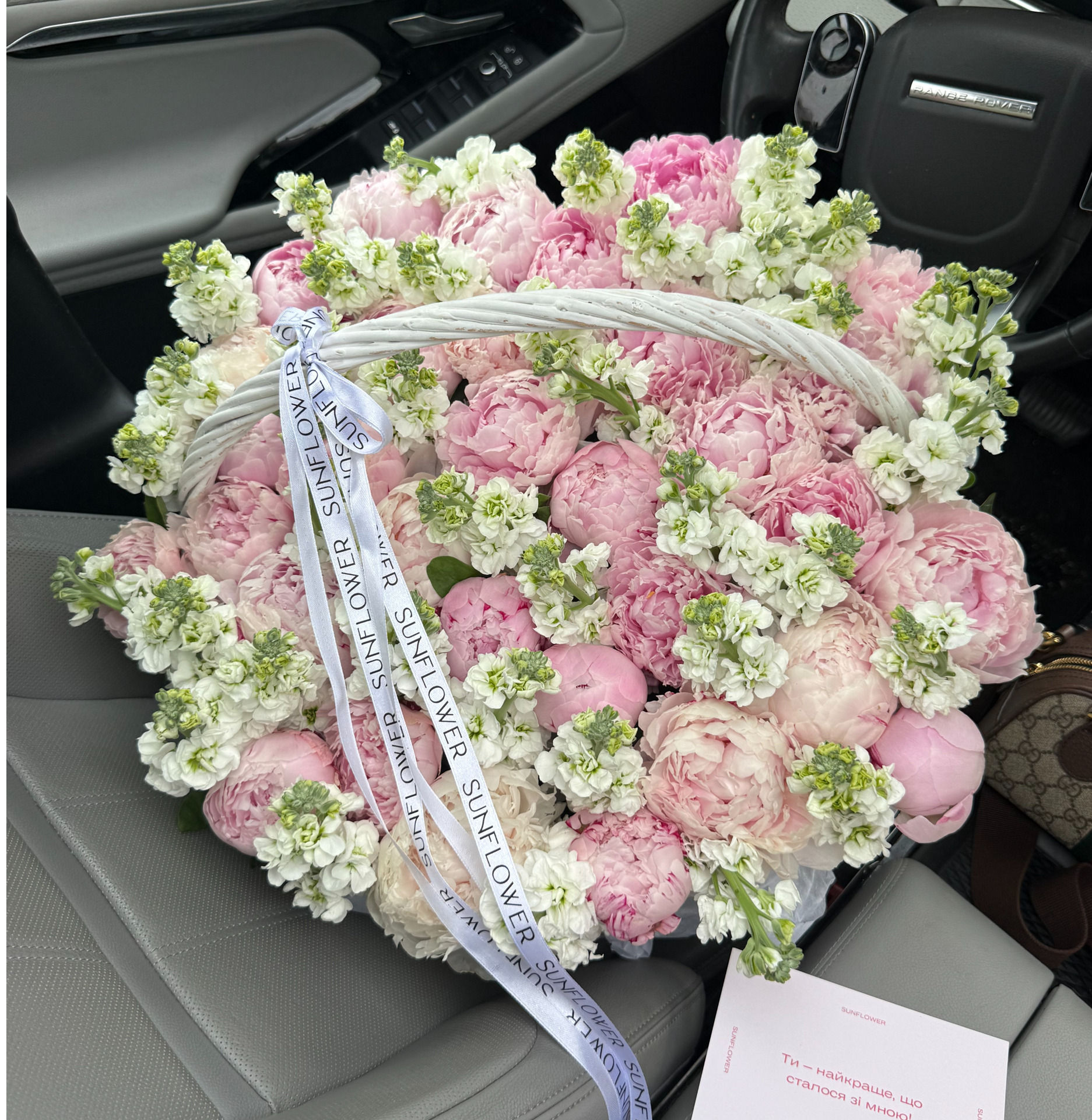 Peony & Matthiola Basket Arrangement S