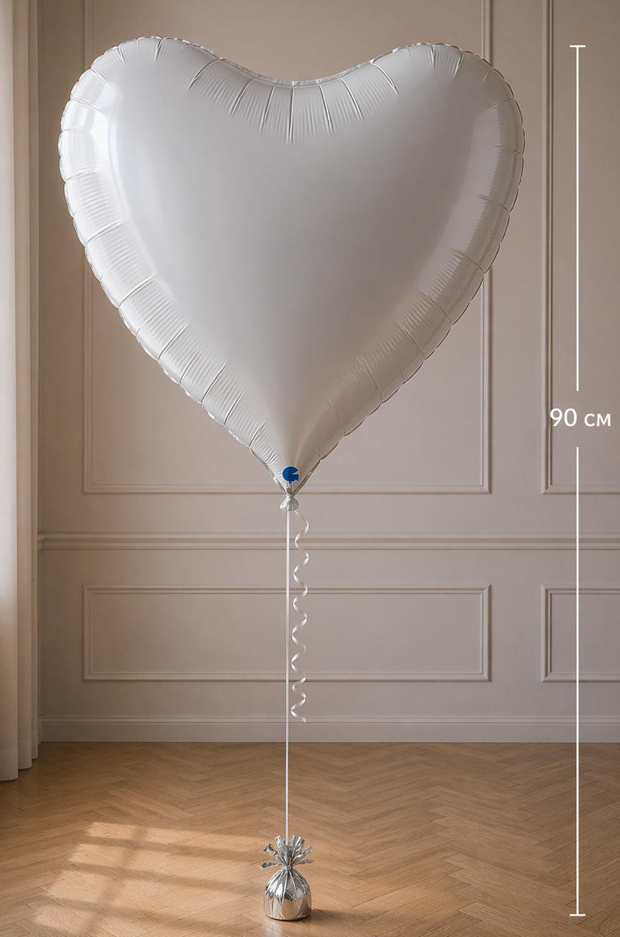 Foil balloon figure "Heart white satin"
