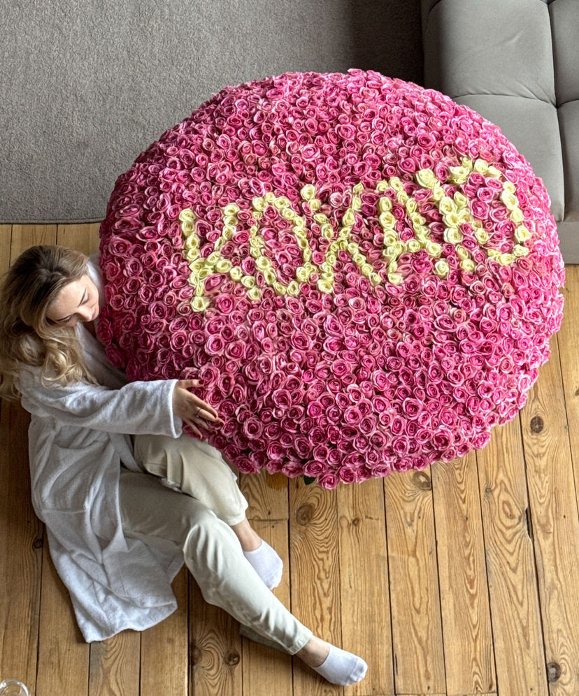 XXL basket "I LOVE"