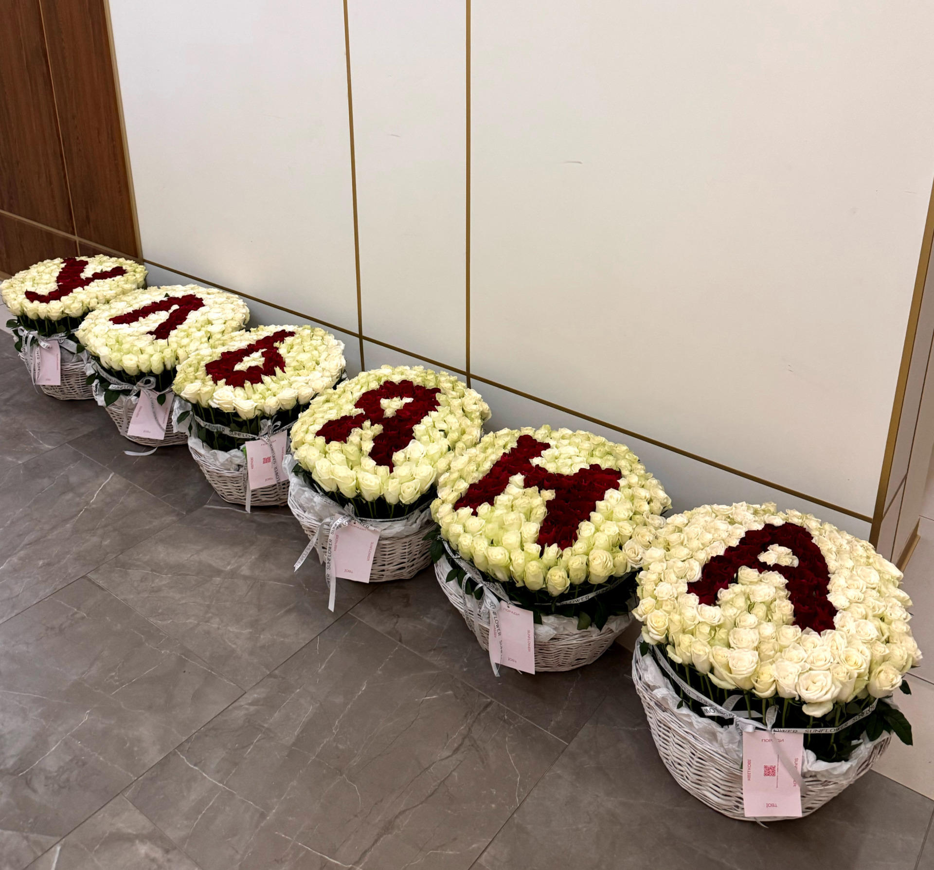 Basket with Letter — 151 Roses (Red & White)