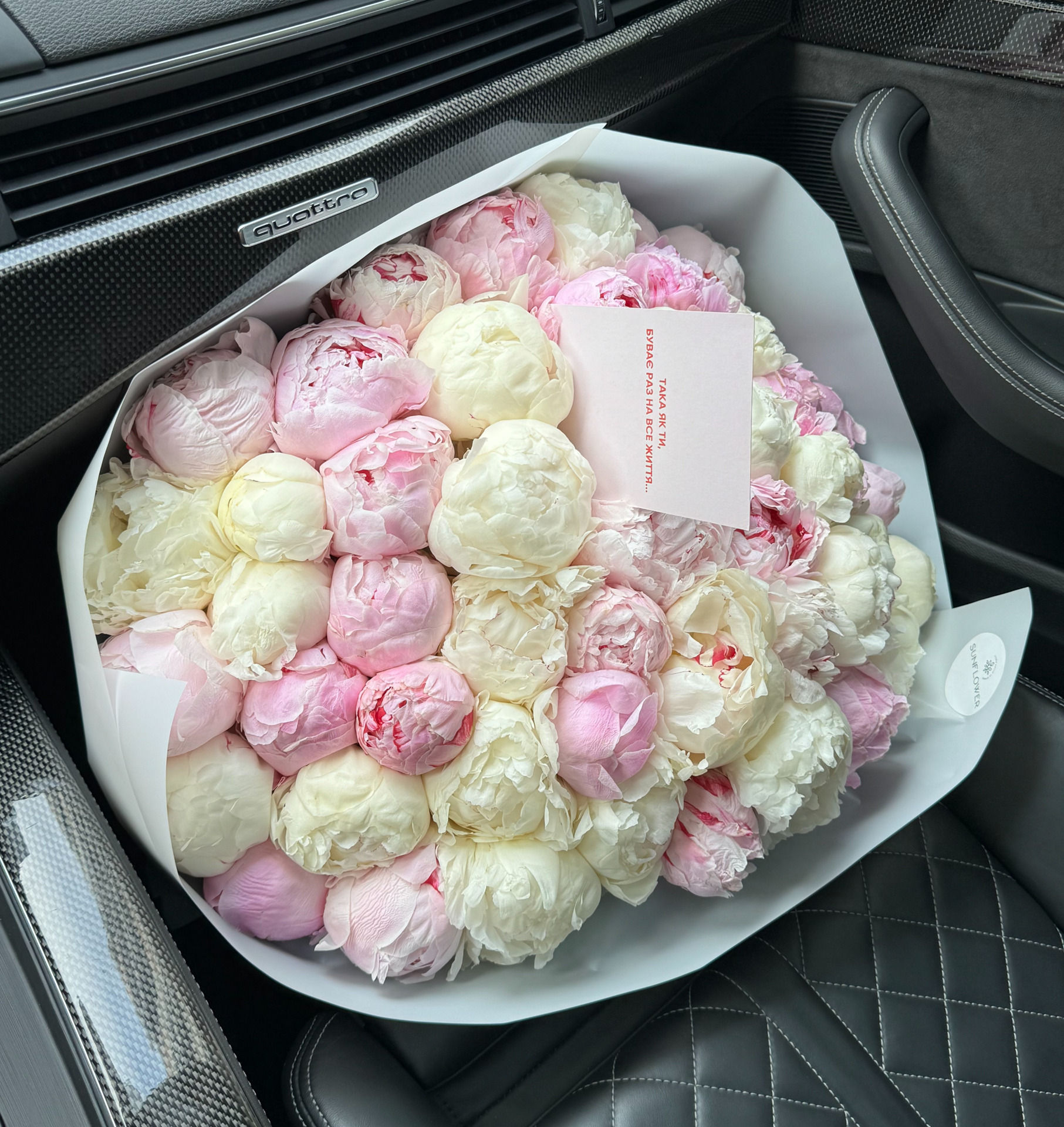 Bouquet M of white and pink peonies