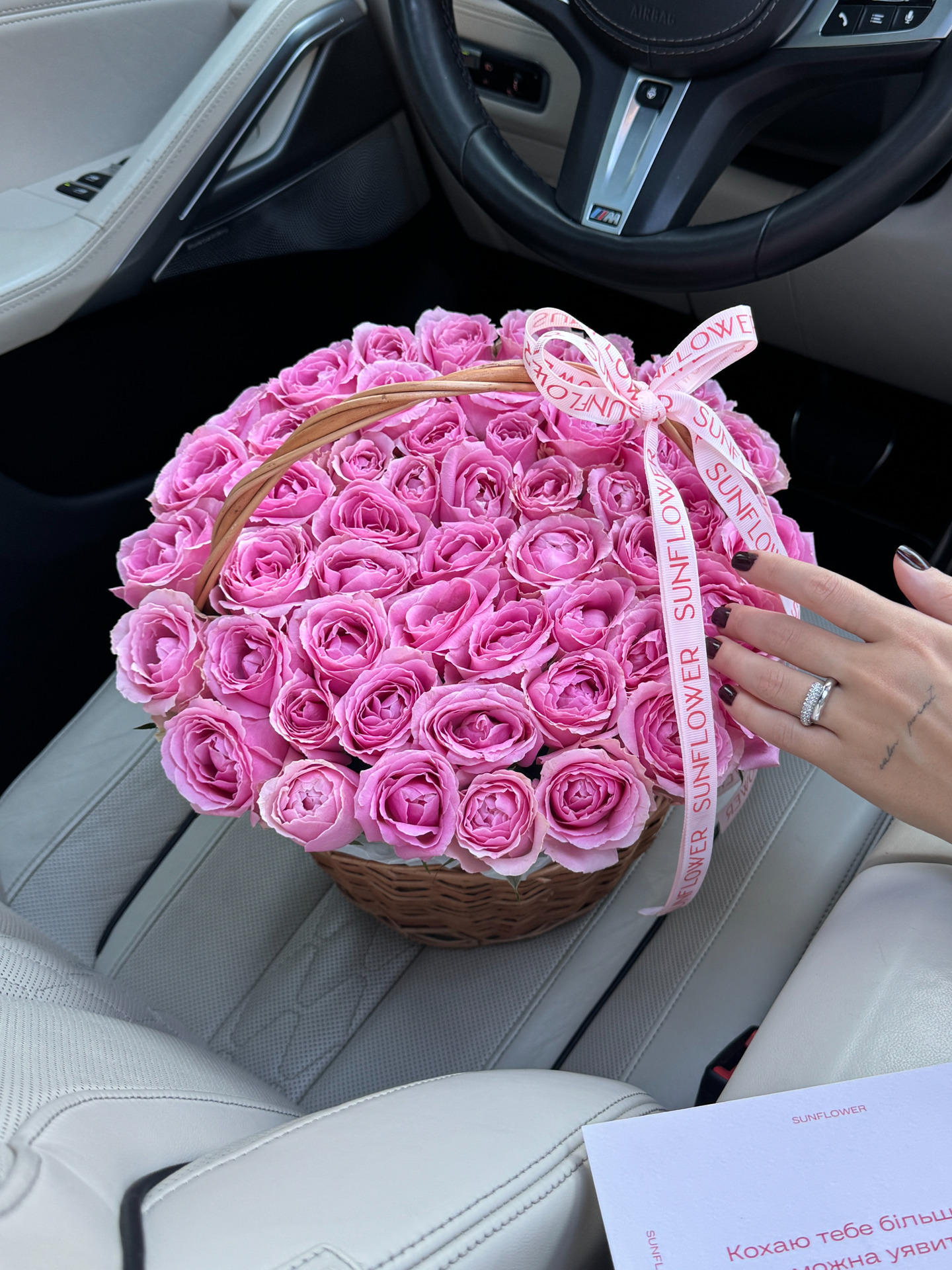 Wham Roses in a Wicker Basket