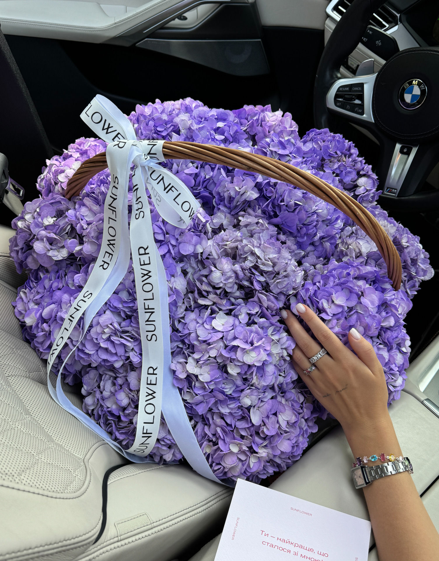Кошик з Lavander гортензій 17 штук  Lavander