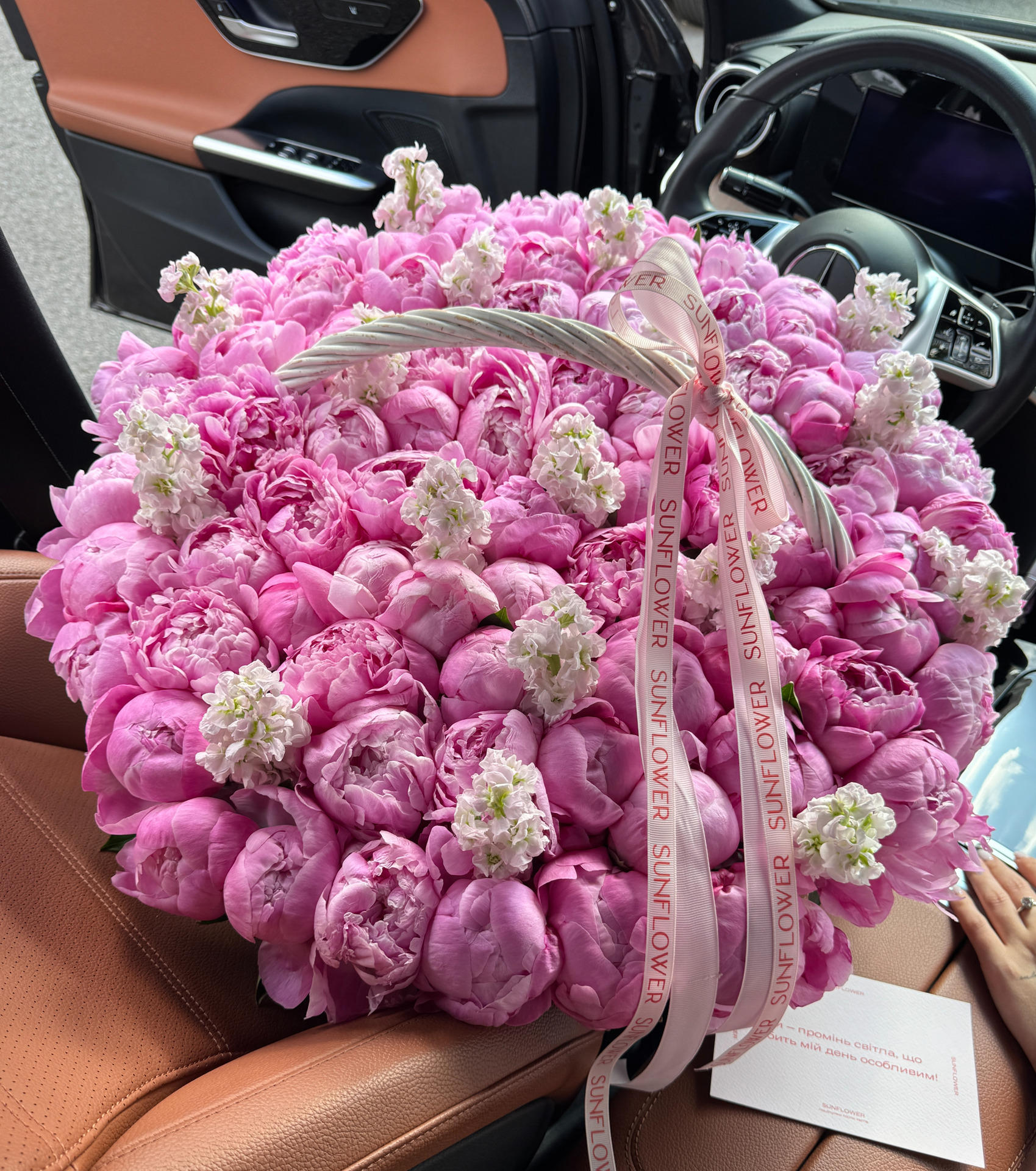 Peony Basket Arrangement with Alex Fleming