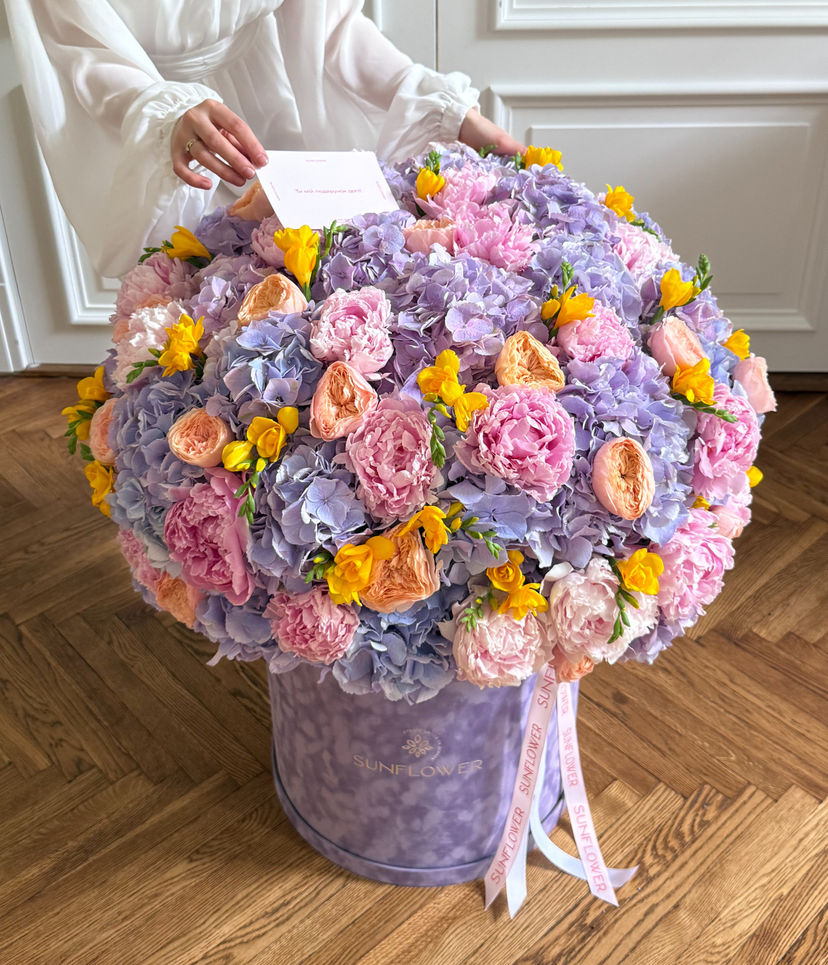 Hydrangea, Peony & Rose Arrangement in a Velvet Box