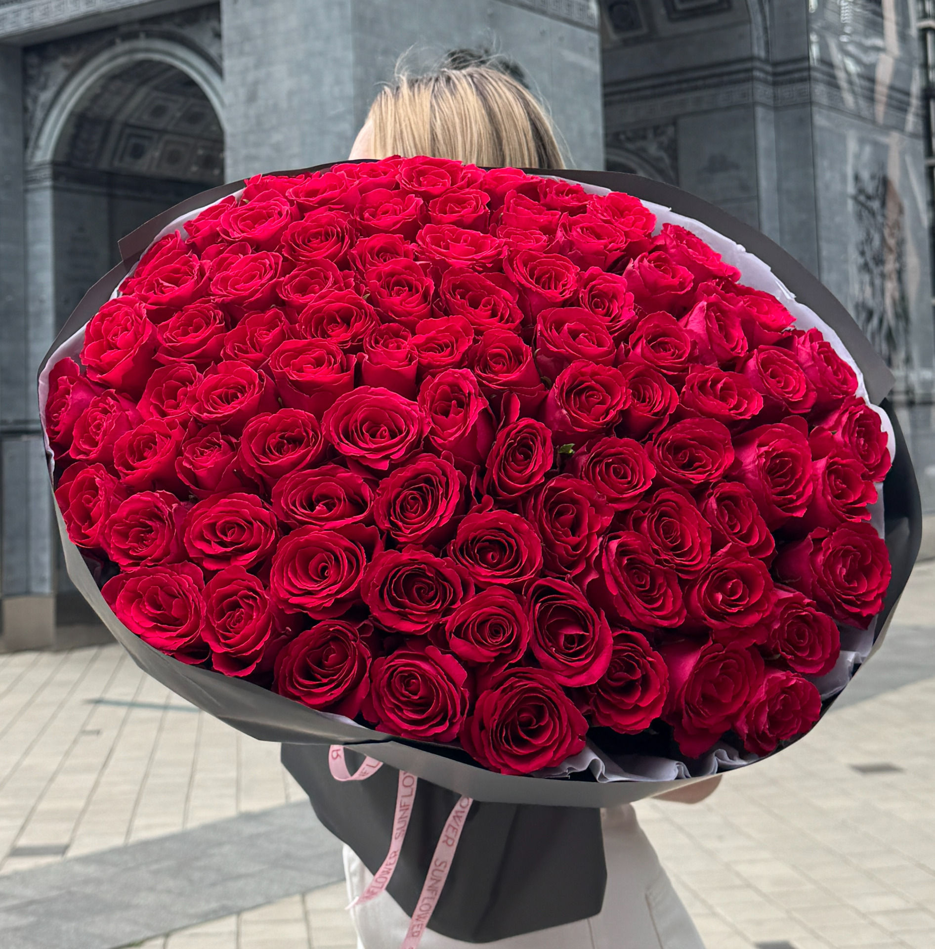 Троянда Madam Cerise (50 см)