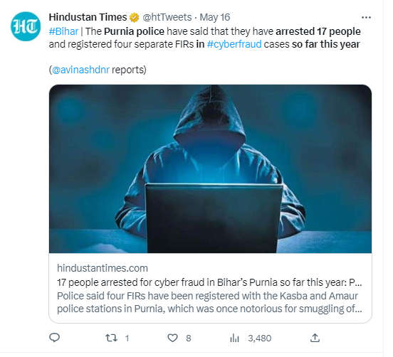 In Bihar's Purnia, 17 persons have been detained for online fraud