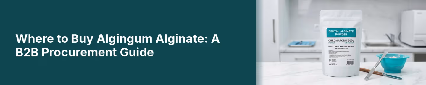 Where to Buy Algingum Alginate: A B2B Procurement Guide