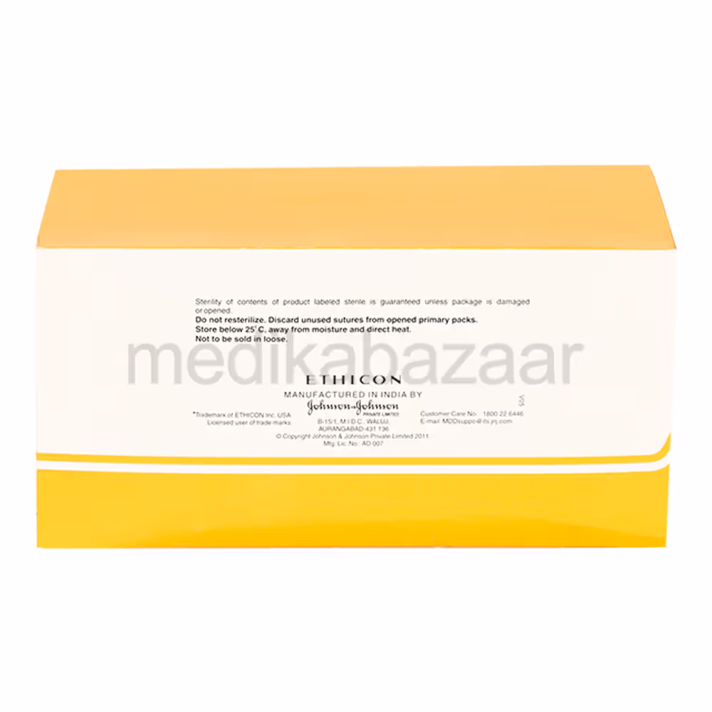 Ethicon Ethibond Excel Suture - USP 2 NW643 Pack of 12