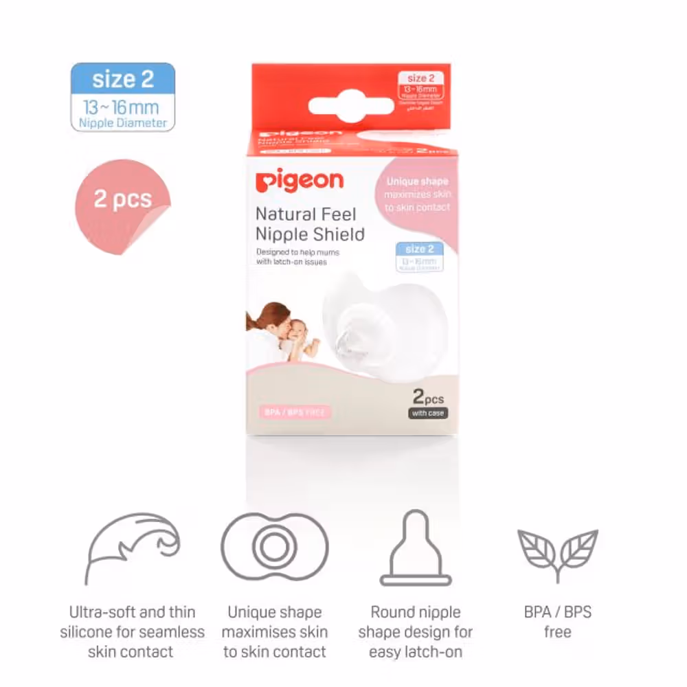 Pigeon Natural Feel Nipple Shield - Size 2 (79139)