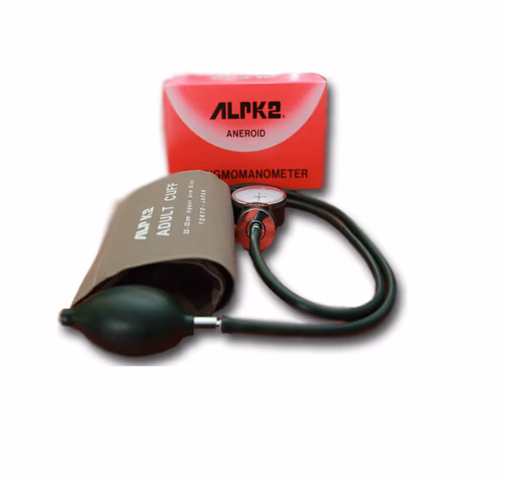 ALPK2 Aneroid Sphygmomanometer (Without Stethoscope) - Adult Cuff