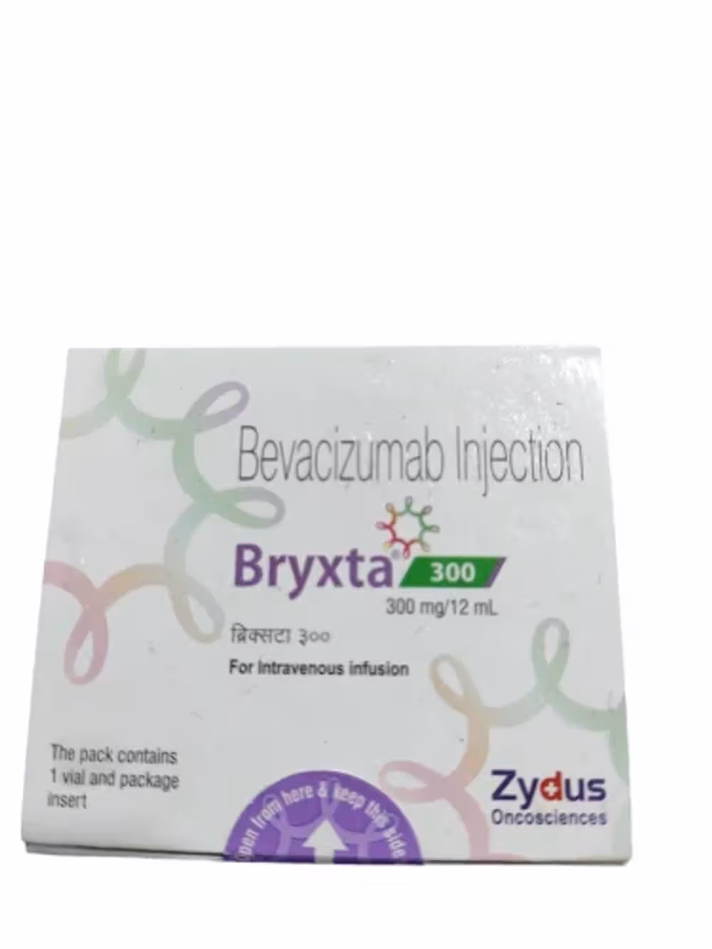 Bryxta 300mg Injection