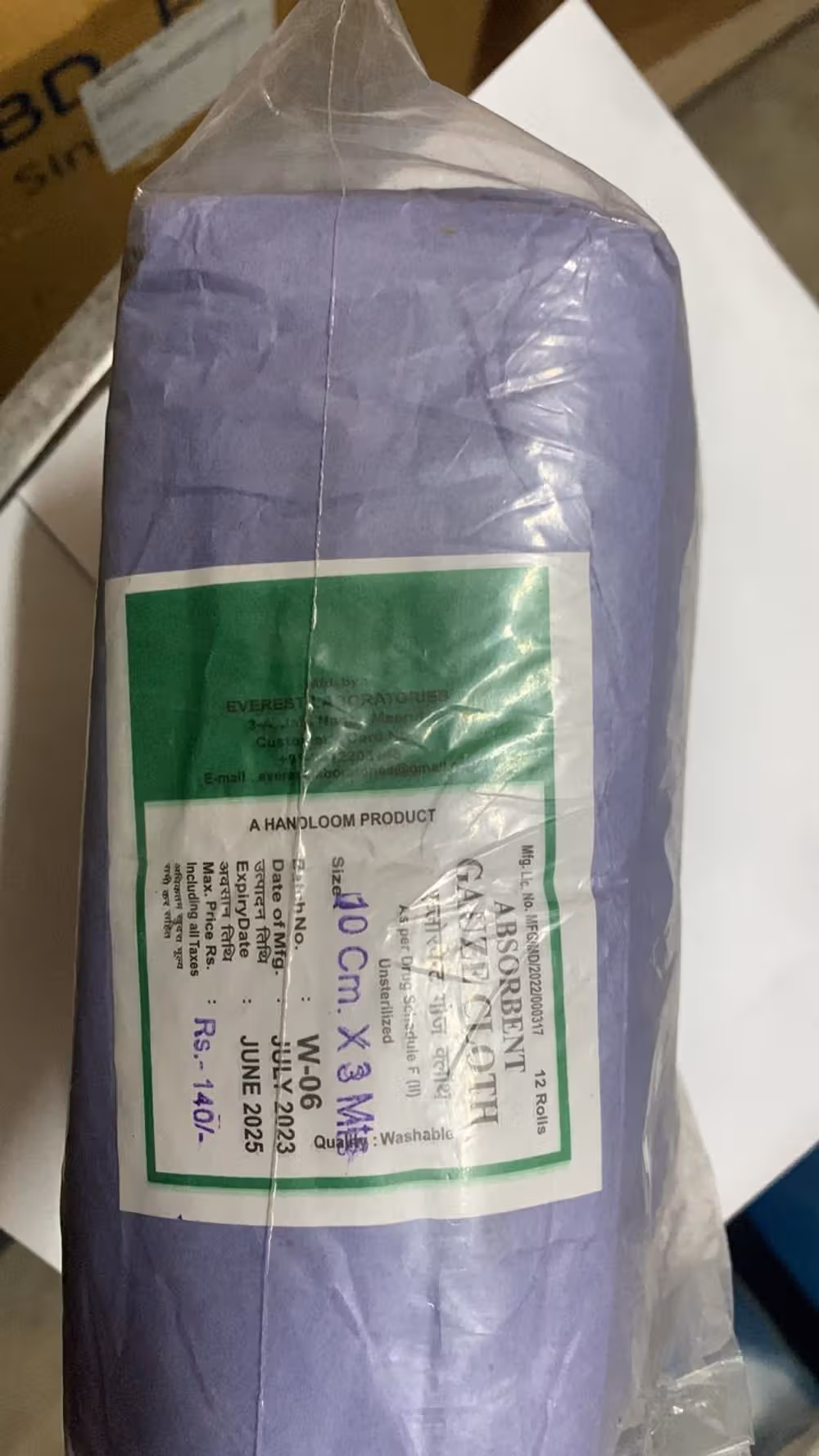 7 x  Everest Absorbent Gauze -  Washable 2inch x 4m Pack of 12 Rolls